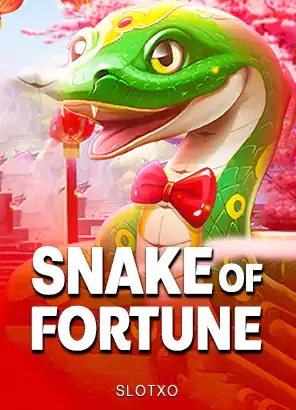 ปกเกมสล็อต Snake Of Fortune
